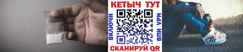 КЕТАМИН ketamine  omg онион  Кодинск 