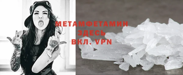 эйфоретик Богданович
