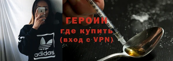 трава Белоозёрский