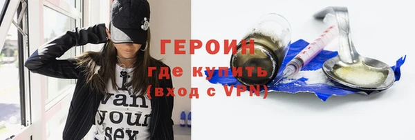 a pvp Беломорск