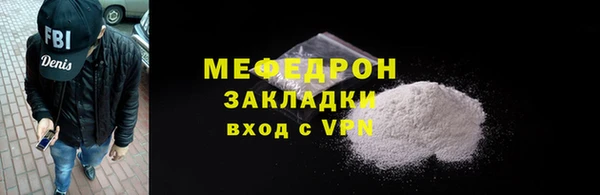 эйфоретик Богданович
