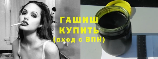 марки lsd Няндома