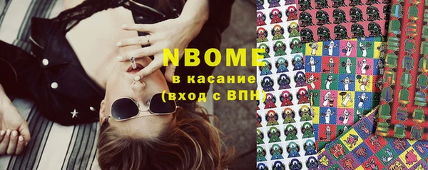 эйфоретик Богданович