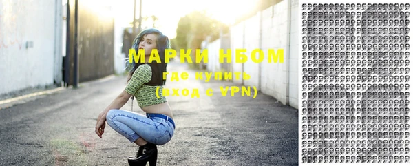 эйфоретик Богданович