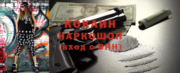 a pvp Беломорск