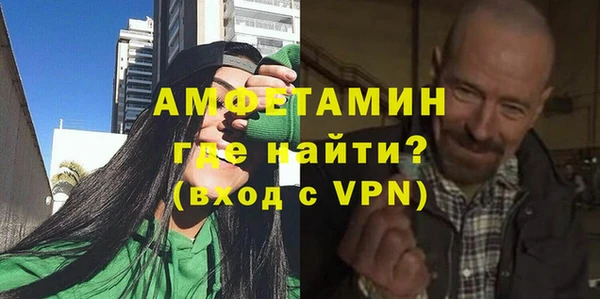 a pvp Беломорск