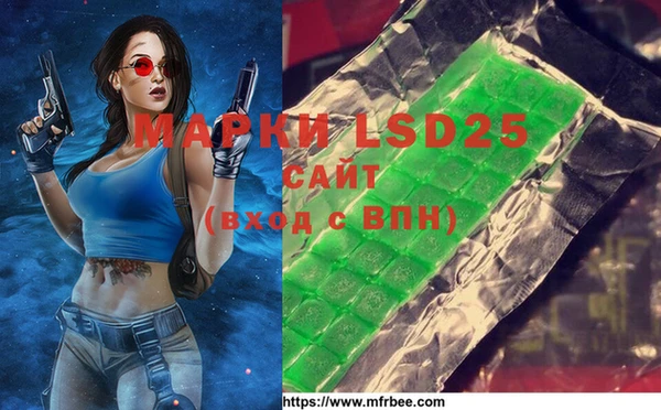 a pvp Беломорск