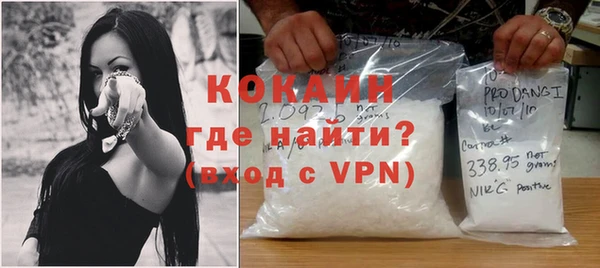 трава Белоозёрский