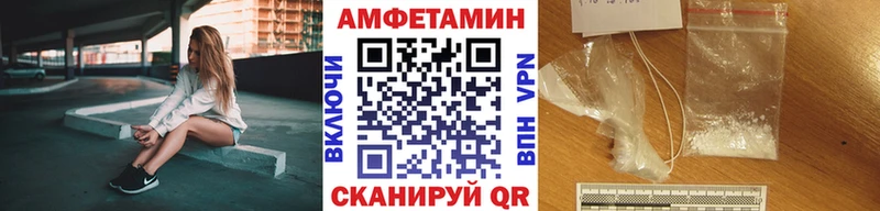 сколько стоит  Кодинск  Метамфетамин мет 